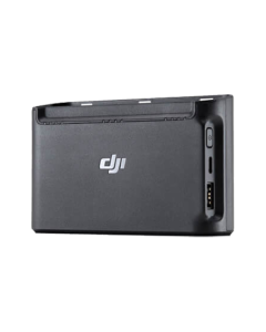 DJI Mavic Mini hub za punjenje CP.MA.00000141.01So cheap
