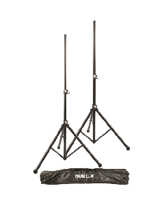 Quik Lok S171 BK par stalak za zvučnike aluminum (183Cm)So cheap