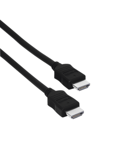 HAMA HDMI kabl, 5m (Crna)So cheap