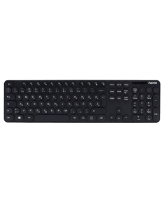 HAMA KC-500 YU Žična tastaturaSo cheap
