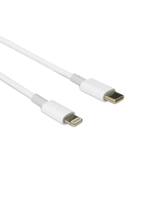 S-BOX Kabl Lightning na USB-C, 1m (Bela)So cheap