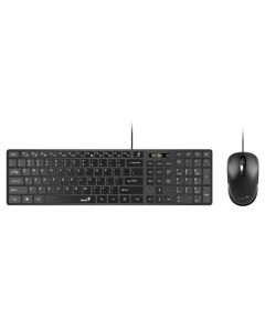 Genius SlimStar C126 US Žična tastatura i mišSo cheap