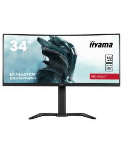 IIYAMA G-MASTER 34" VA GB3467WQSU-B5 MonitorSo cheap