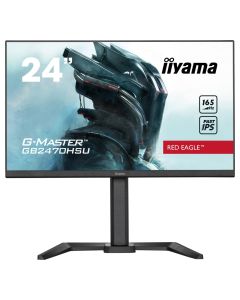 IIYAMA G-MASTER 24" IPS GB2470HSU-B5 MonitorSo cheap