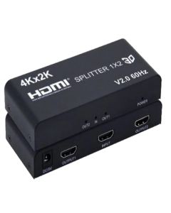 LINKOM HDMI Splitter, 2 portaSo cheap