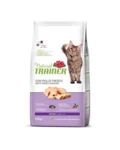 NATURAL TRAINER Piletina za starije mačke preko 7 godina 1.5 kgSo cheap