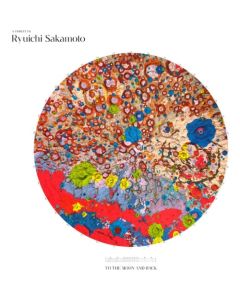 Various - To The Moon And Back (A Tribute To Ryuichi Sakamoto)So cheap