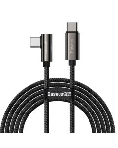 BASEUS USB-C 100W 2m KablSo cheap