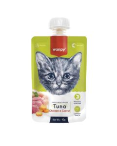 WANPY WP87154 Pasta tuna, piletina i šargarepa 90 g Poslastica za mačkeSo cheap