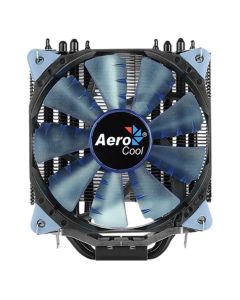 AEROCOOL Verkho 4 Dark KulerSo cheap