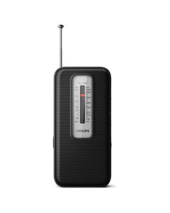 PHILIPS TAR1506/00 Prenosivi radio aparatSo cheap