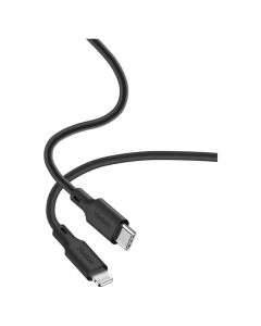 YENKEE YCU 635 BK Silic USB-C na Lightning Kabl za punjenjeSo cheap